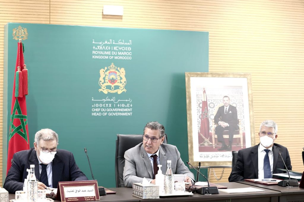 أخنوش يدعو إلى الانخراط الكامل لإنجاح ورش الحماية الاجتماعية