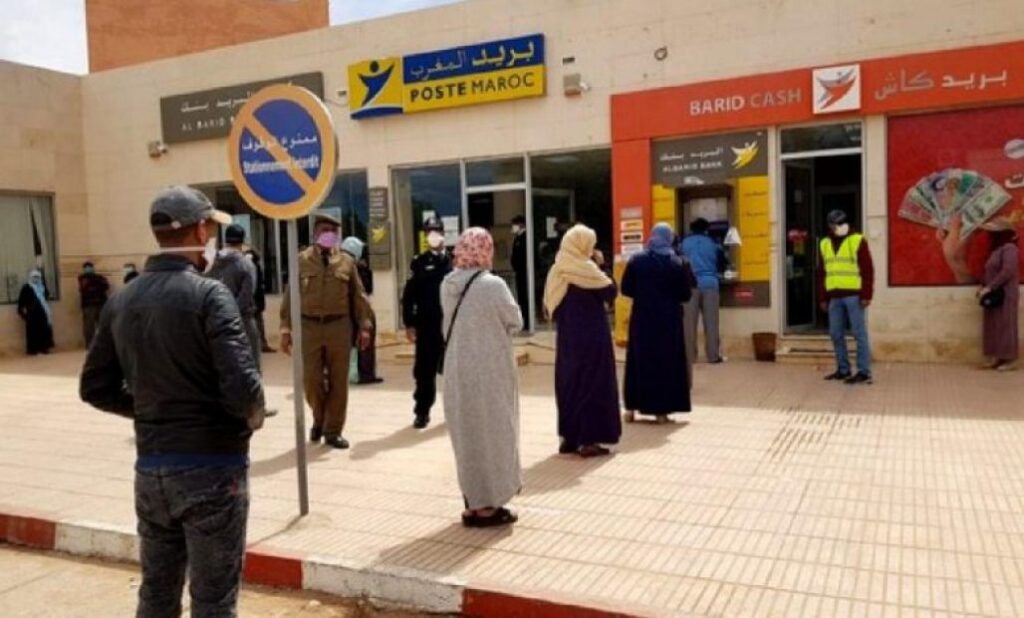 هام للرغبين في الدعم الاجتماعي المباشر .. الحكومة تطلق بوابة إلكترونية