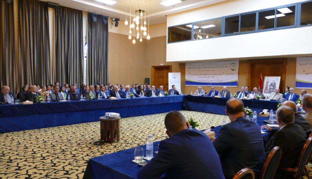 التعاضدية العامة تؤكد اختتام دورتها الخامسة عشر بحصيلة مشرفة