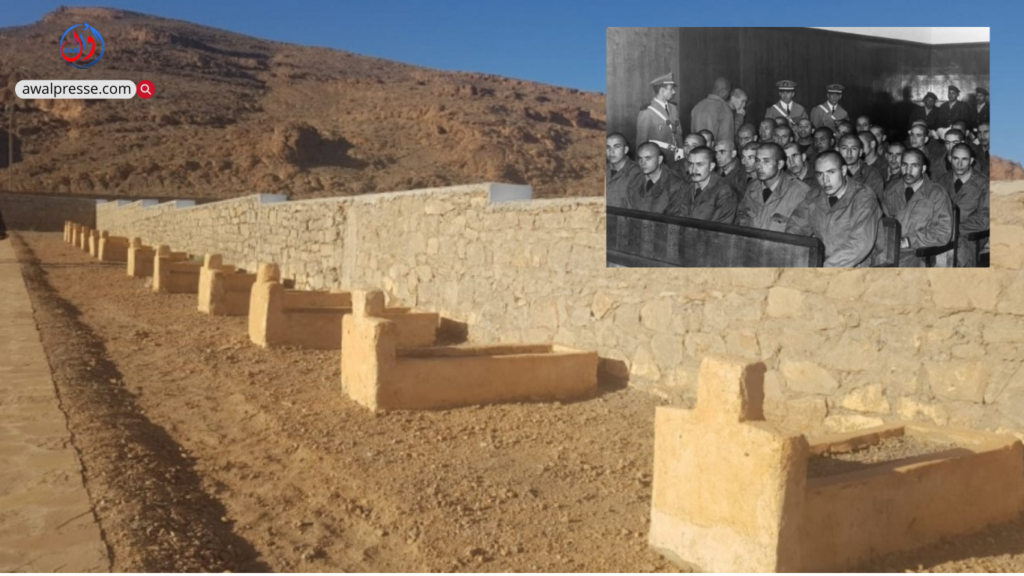 بعد مرور 20 عاما.. إجراء تحاليل جينية على رفات ضحايا معتقل تزمامارت