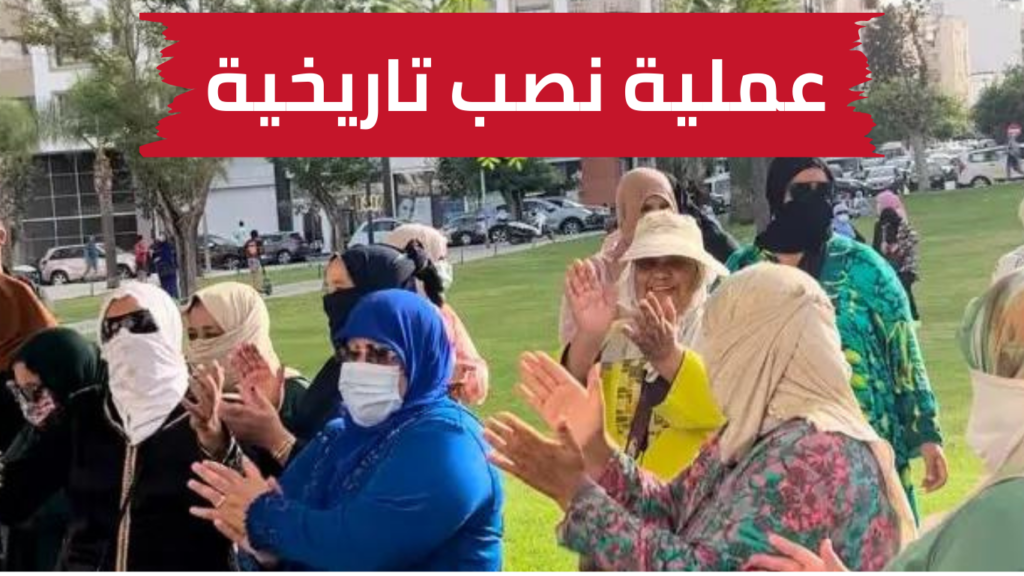 تفاصيل عملية نصب كبيرة في طنجة راح ضحيتها 1000 شخص