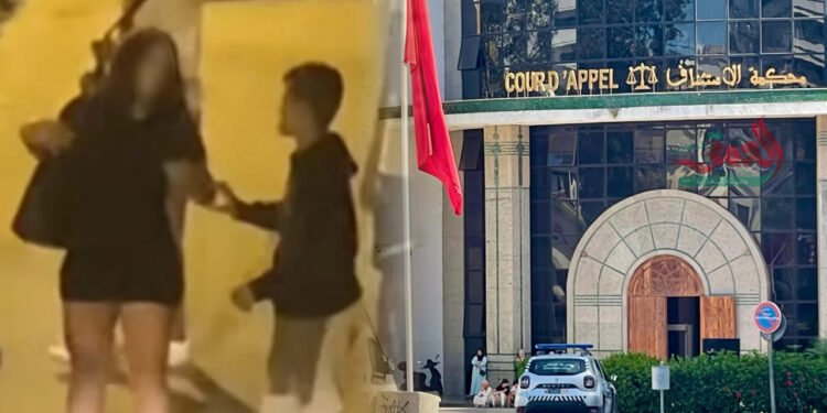 محاكمة متحرشين بفتاة في شوارع طنجة