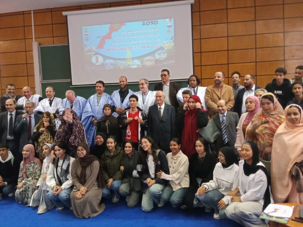 ملتقى إعلامي يدعو من العيون إلى تأسيس تحالف دولي لإنجاح مونديال 2030 وإبراز حضارة المغرب