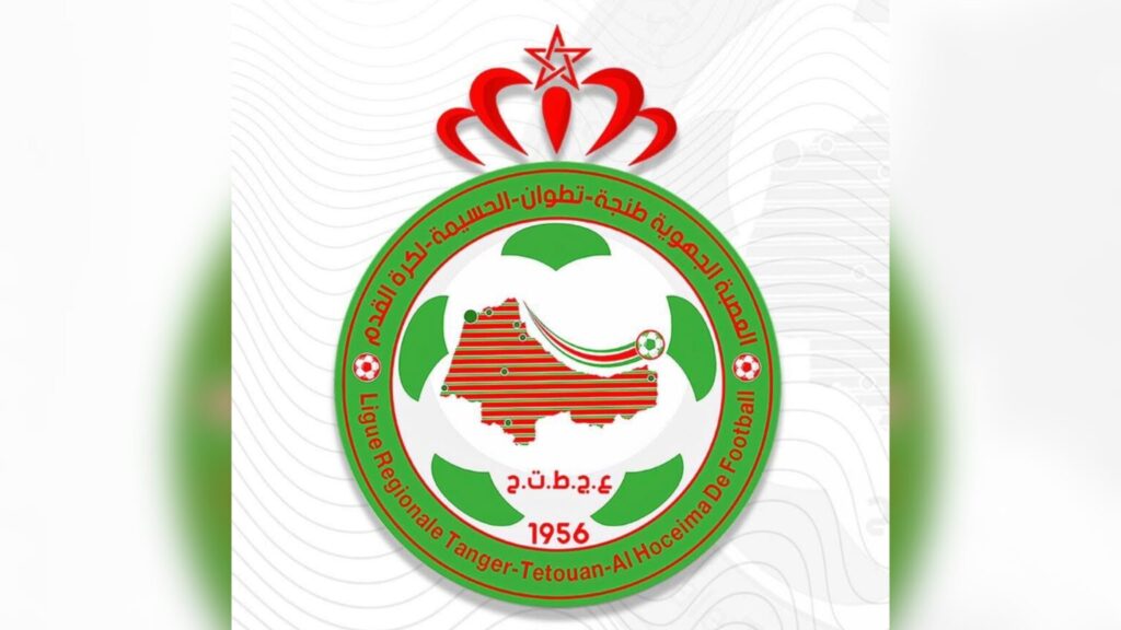 العصبة الجهوية لكرة القدم في الشمال على صفيح ساخن بسبب اتهامات ببيع العتاد الرياضي