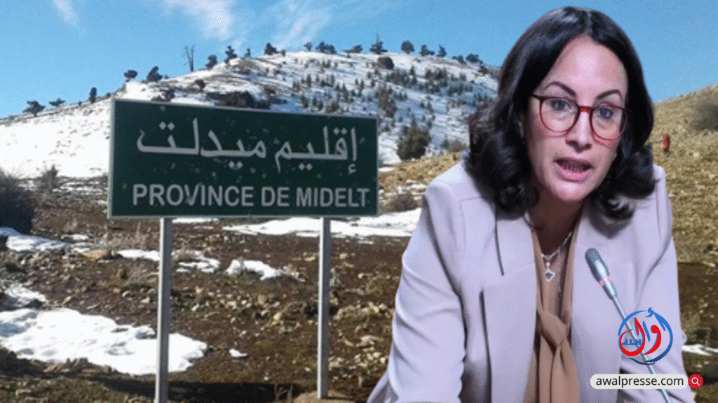 ومنجوج تكشف معاناة إقليم ميدلت