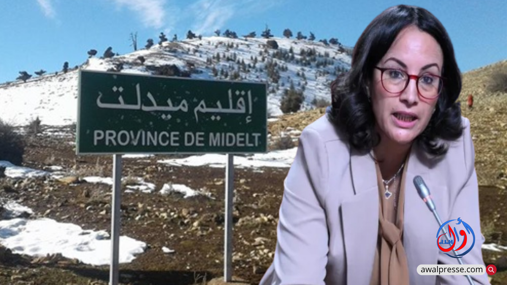 ومنجوج تكشف معاناة إقليم ميدلت