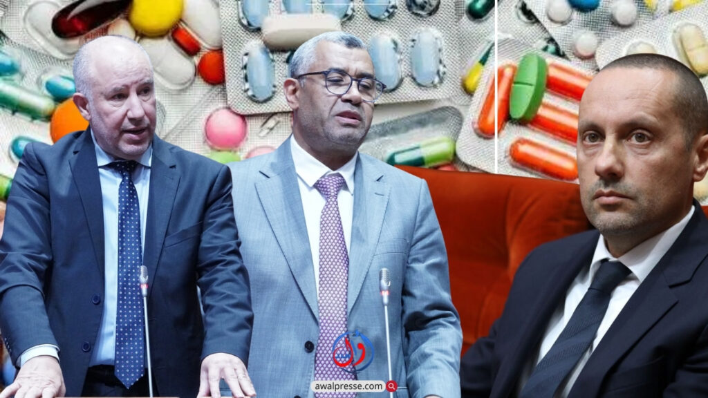 وزارة الصحة تنفي منح أي امتيازات في استيراد أدوية