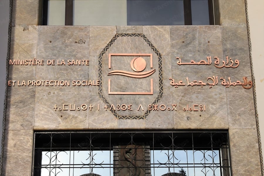 التحقيق في وفاة سيدة حامل وسط “الترامواي” بالرباط