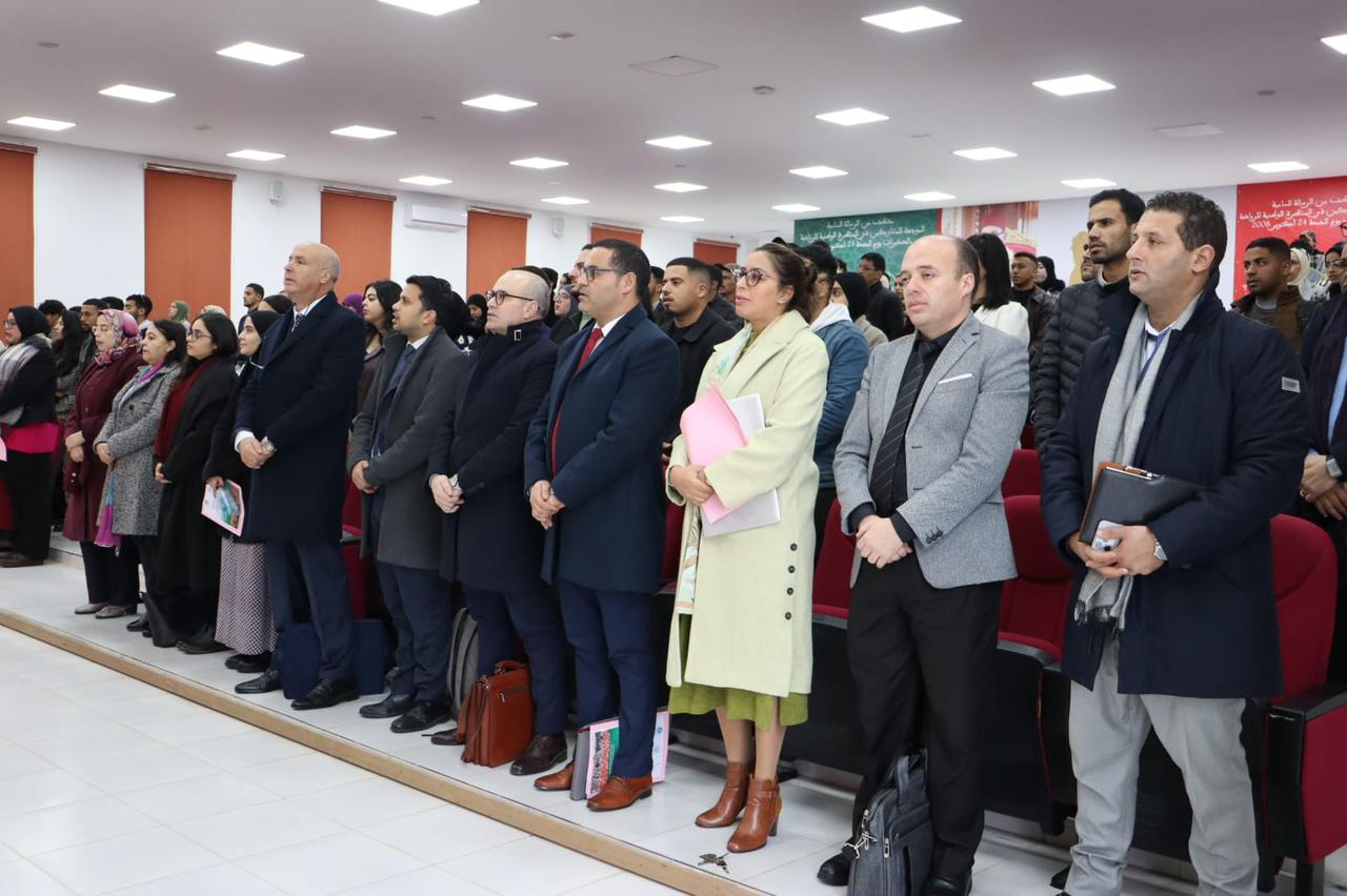 كلية العلوم القانونية بالقنيطرة تحتفي بالمسيرة الخضراء عبر ندوة علمية حول الصحراء